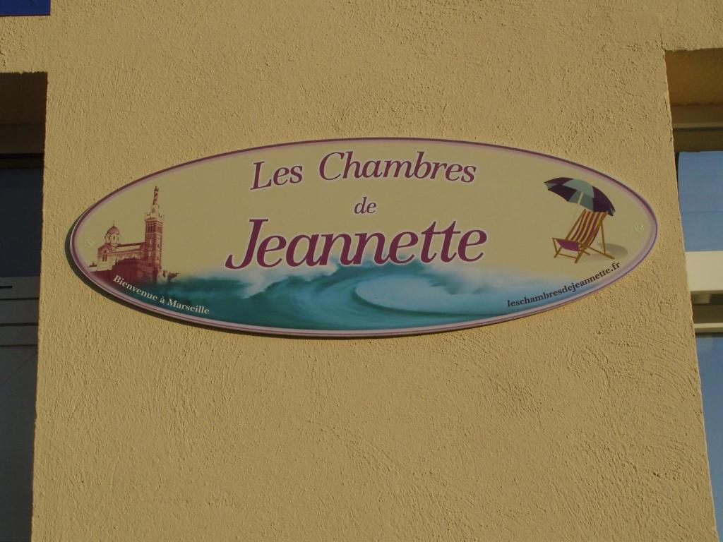 Les Chambres De Jeannette Marselha Quarto foto
